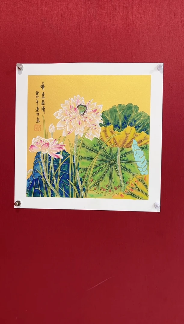 国画刘连付老师画作