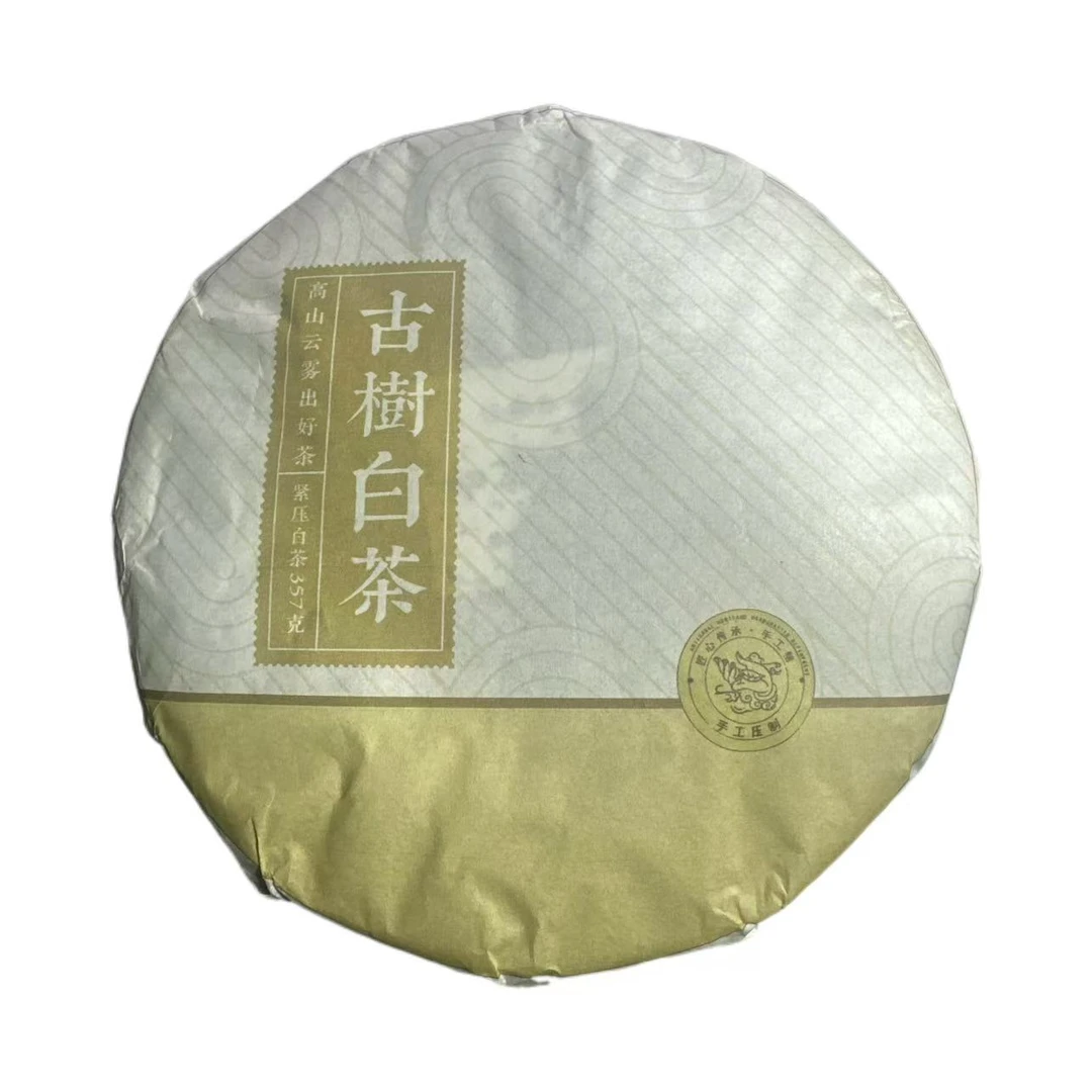 【11号品】2025年头春大户赛白茶饼357克*1饼-1月4日