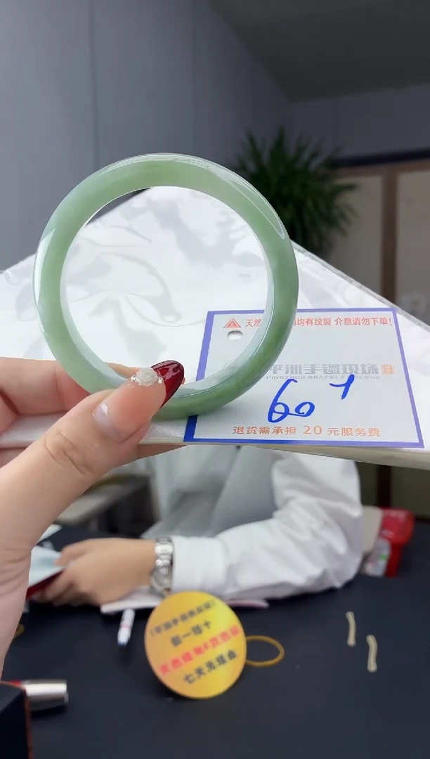 翡翠手镯未镶嵌1111111111