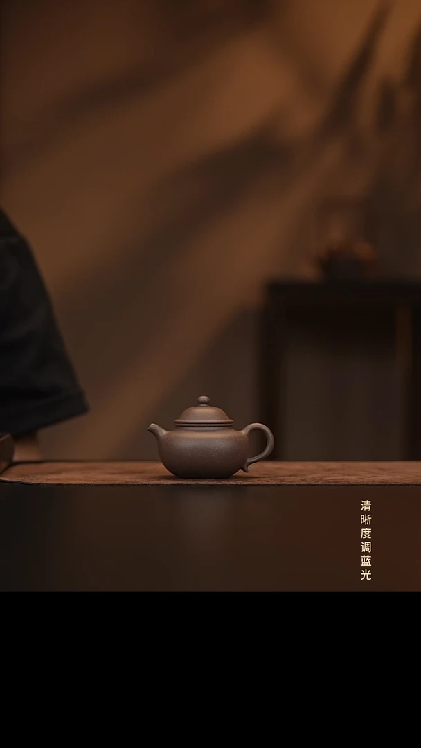 允禾斋  紫砂壶  莲子 天青