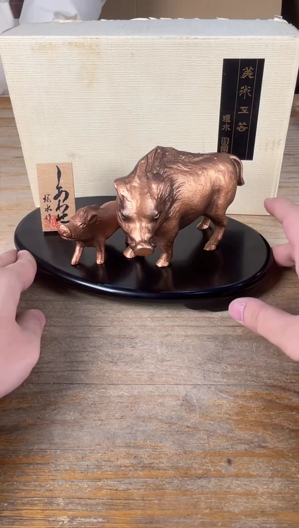 紫砂日瓷直播间 满18包邮 需讲解请先加车