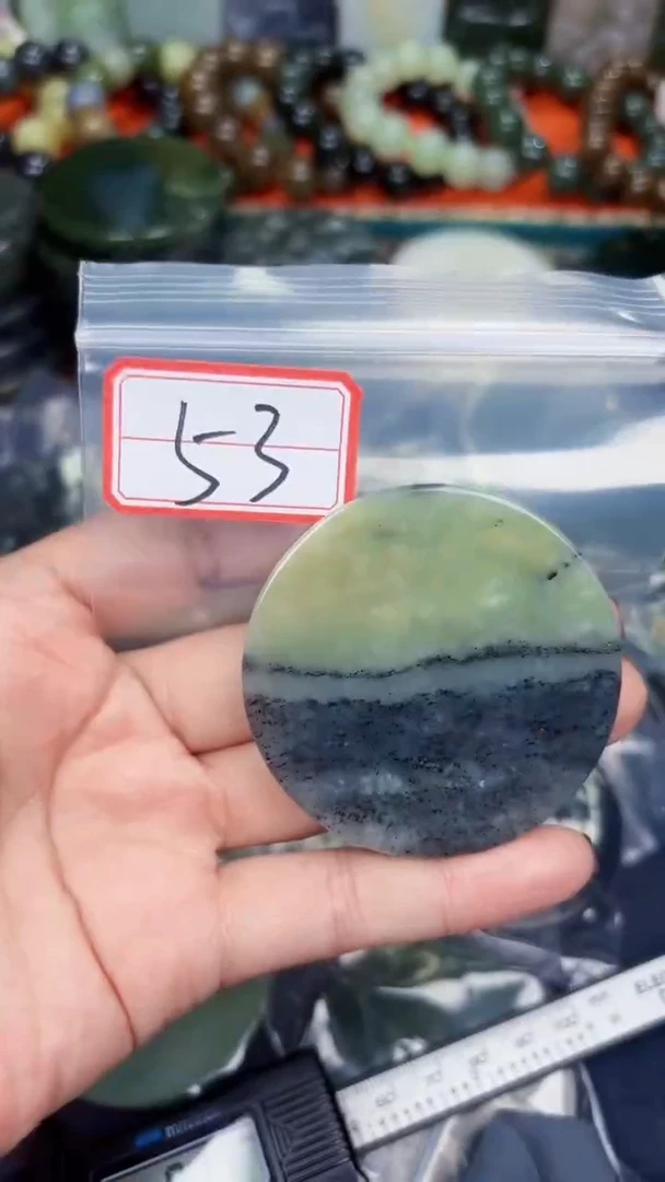 颈饰未镶嵌和田玉和田玉