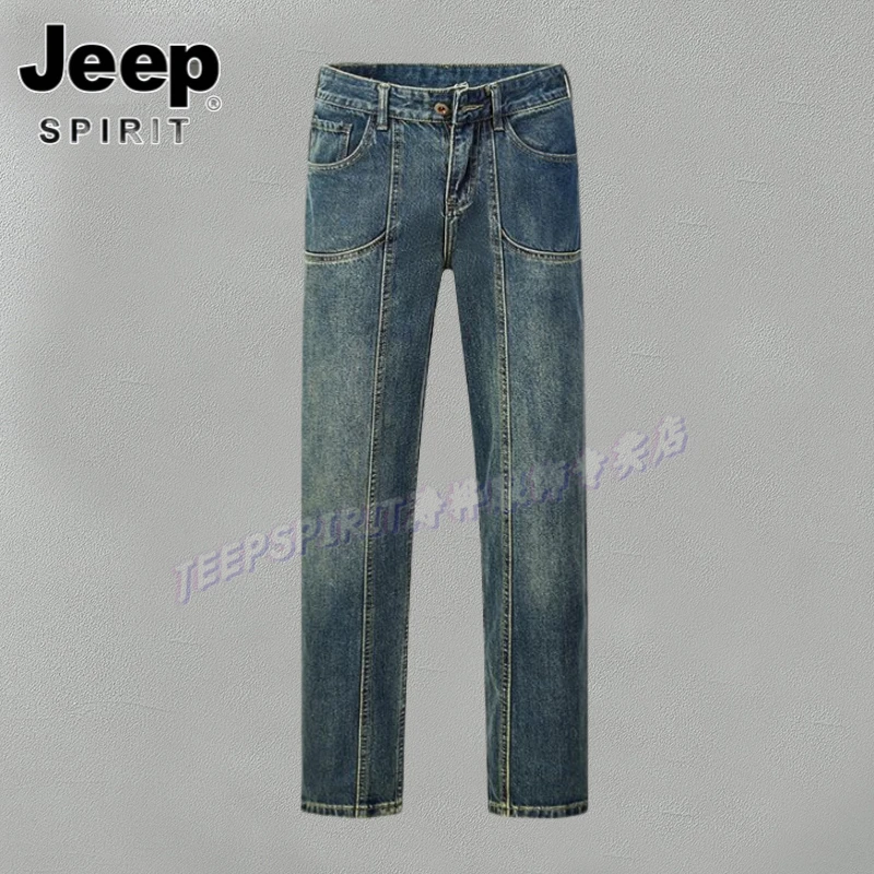 Jeep吉普春秋百搭休闲裤男士复古宽松水洗直筒裤蓝色大码牛仔长裤