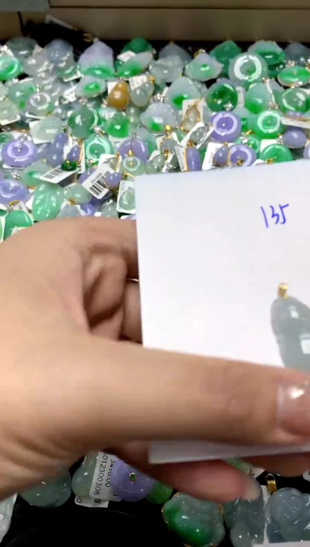 【闪购商品】翡翠颈饰18K金镶嵌1111111111111111