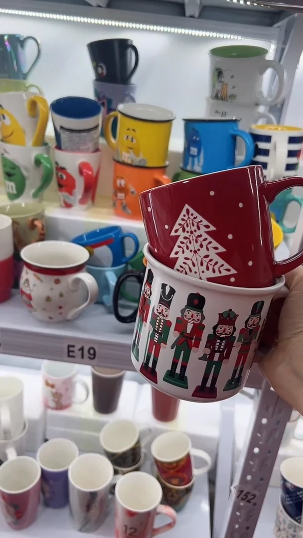 【闪购商品】杯部分微瑕 高温陶瓷杯