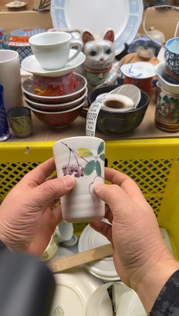 336默认微瑕，满20元包邮