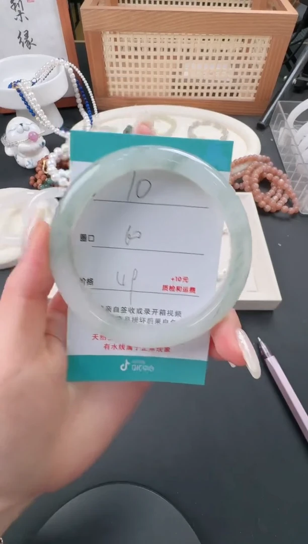 【闪购商品】石英质玉手镯未镶嵌10