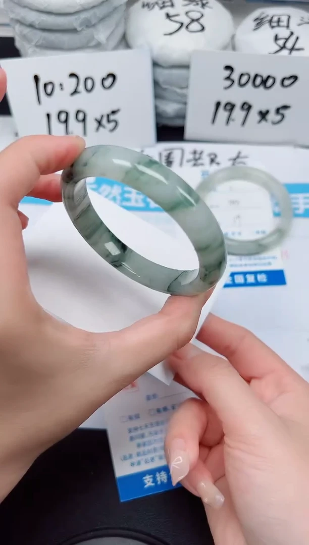 【闪购商品】石英质玉手镯未镶嵌G3-56