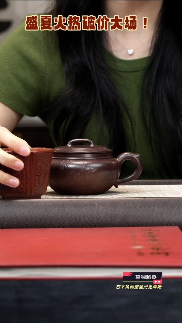 茶壶紫砂【k106】石鼓宜兴紫砂SJJ