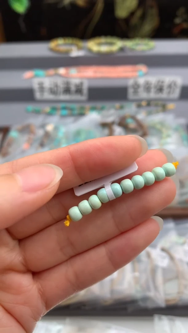 未镶嵌绿松石单珠（定制）茜.A15