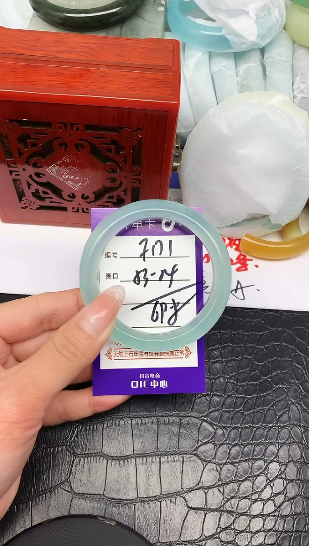 未镶嵌手镯石英质玉F171-53-54