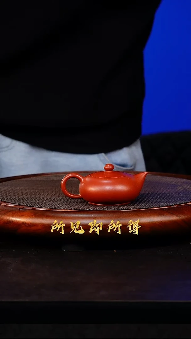 茶壶紫砂1