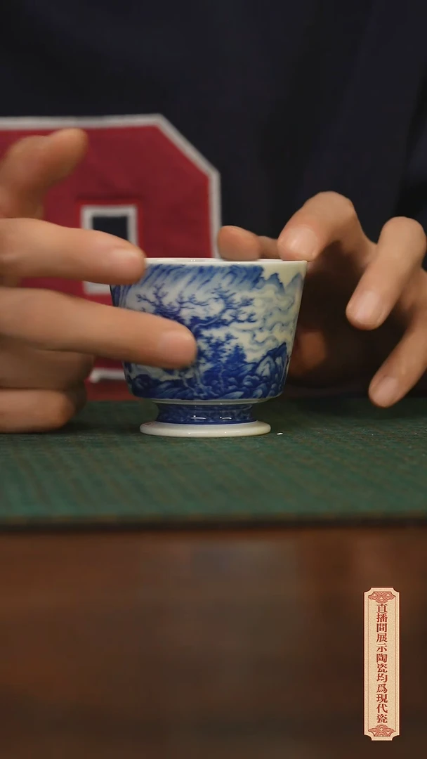 瓷片柴窑青花破价福利