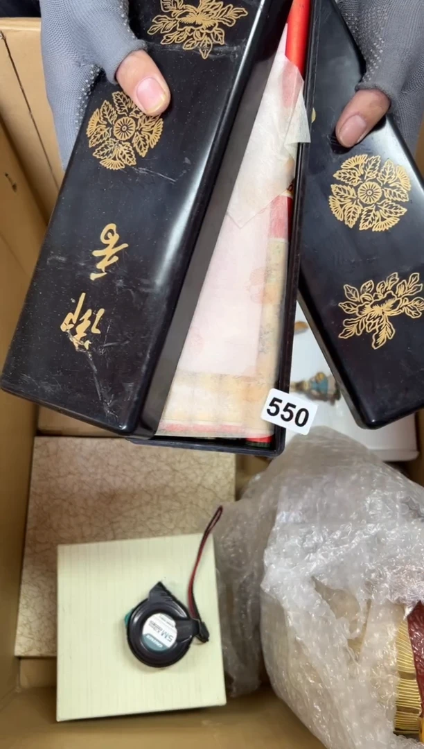 定制550中古商品谨慎参拍