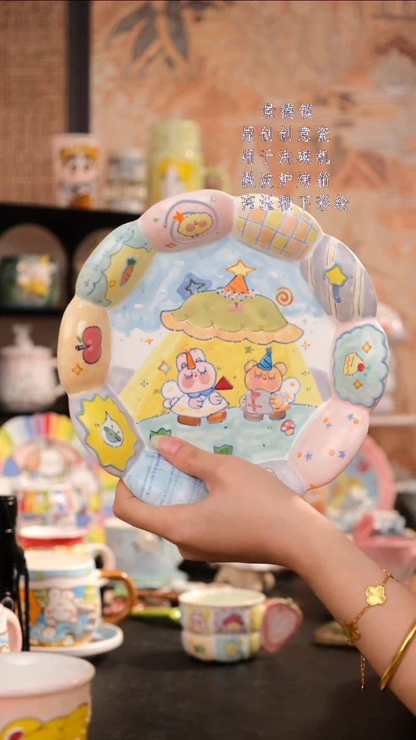 摆件旺的可以陶瓷设计师款