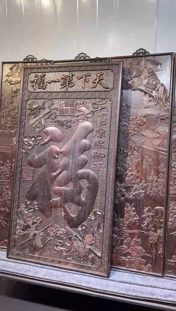 木紫檀雕刻一物一拍