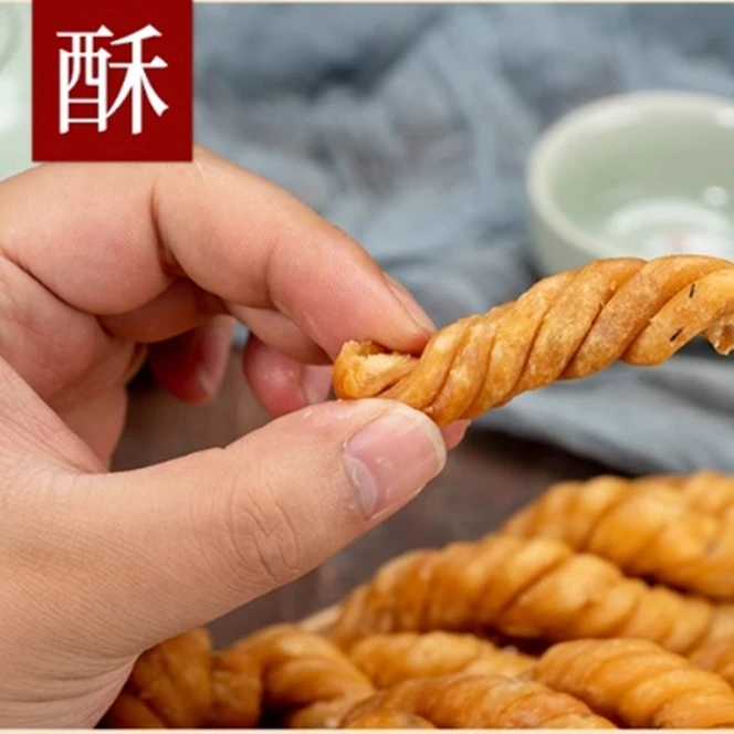 荣家河麻花根香酥大麻花芝麻甜味椒盐味传统糕点小吃怀旧零食