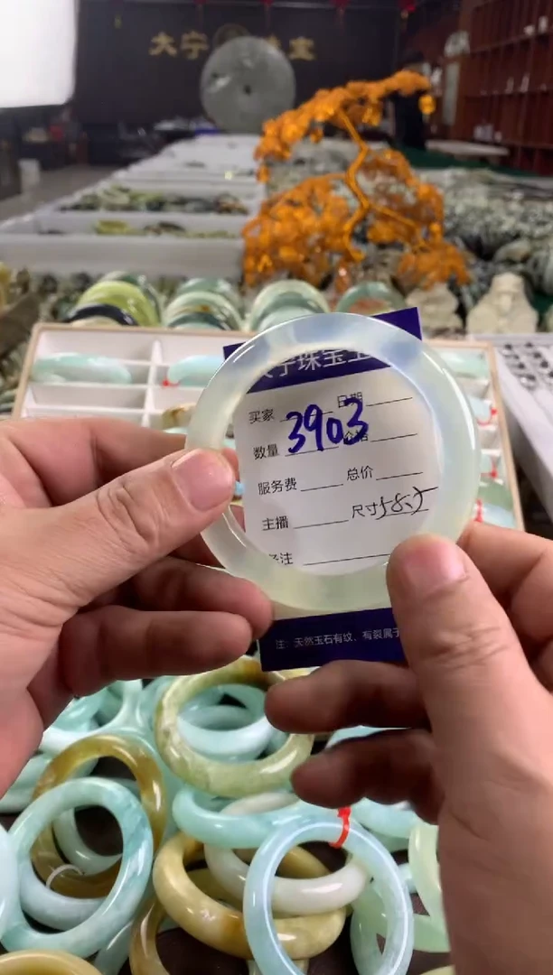 蛇纹石玉未镶嵌手镯3903