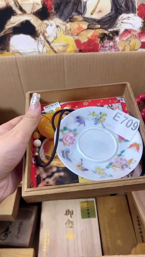 手工艺品琉璃E709瓷器手串儿多样性发一