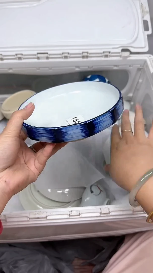 【闪购商品】1554回流瓷器默认微瑕，18.8包邮