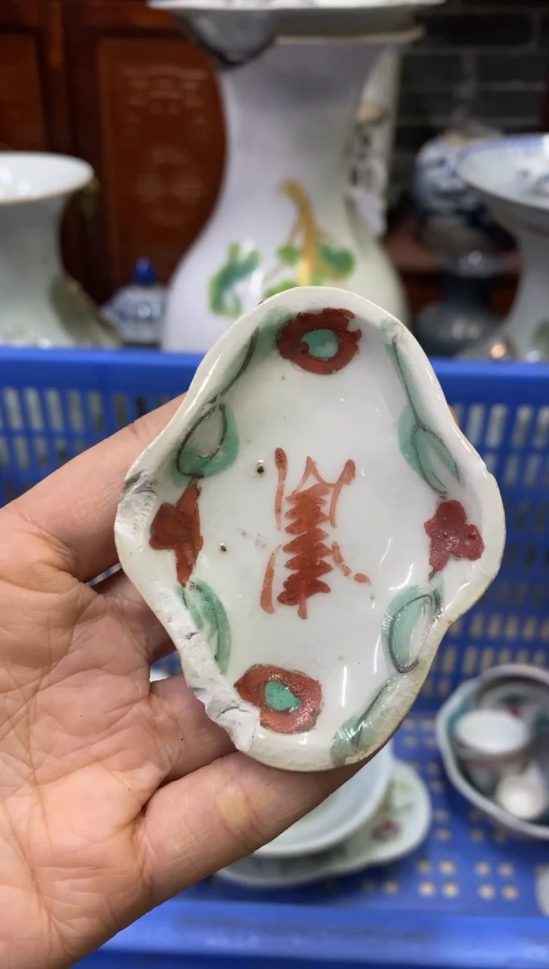陶瓷锴*【不退不换直播闪购】瓷器微瑕介意勿拍
