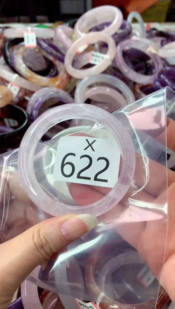 未镶嵌手镯水晶X622-55