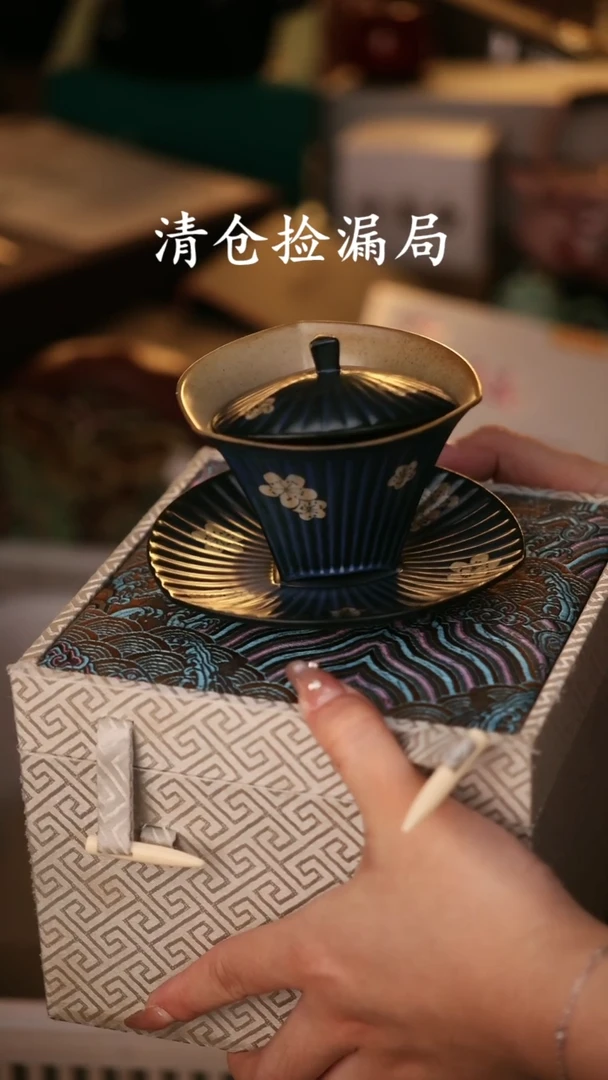 陶瓷茶具（无礼盒@@A11658