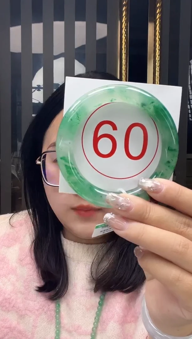未镶嵌手镯石英质玉27