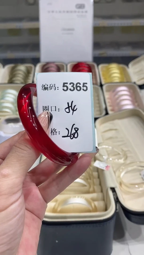 非金属无编码5365