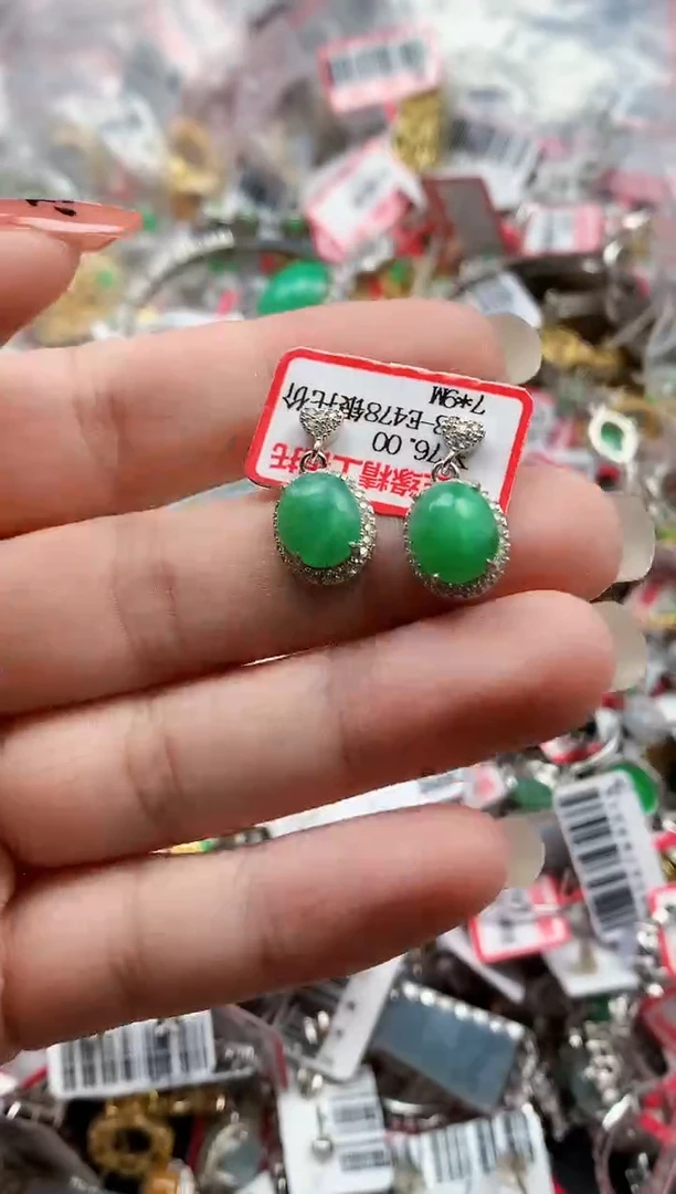 银S925镶嵌戒指翡翠天然A货缅甸翡翠