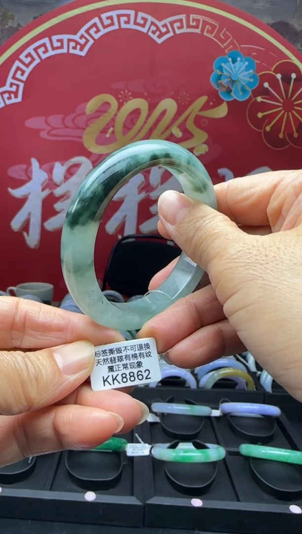 【闪购商品】翡翠手镯未镶嵌正圈55 KK8862需包容退货扣一百