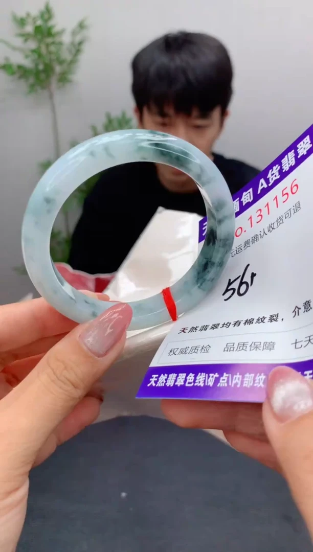 未镶嵌手镯翡翠有纹，完美者勿拍