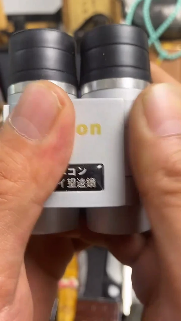 瓷片闪购商品，如图所示