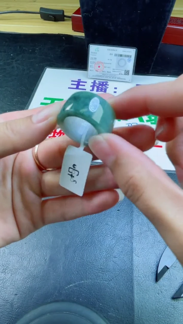 未镶嵌戒指翡翠戒圈