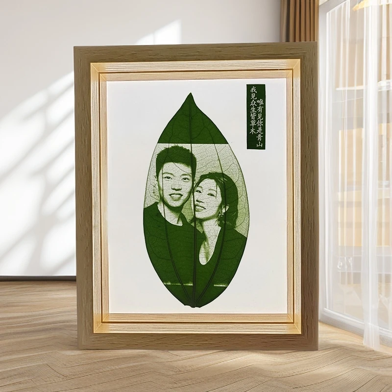 浪漫制作叶雕情侣照片定制创意树叶雕刻书签照片生日礼物学生礼品