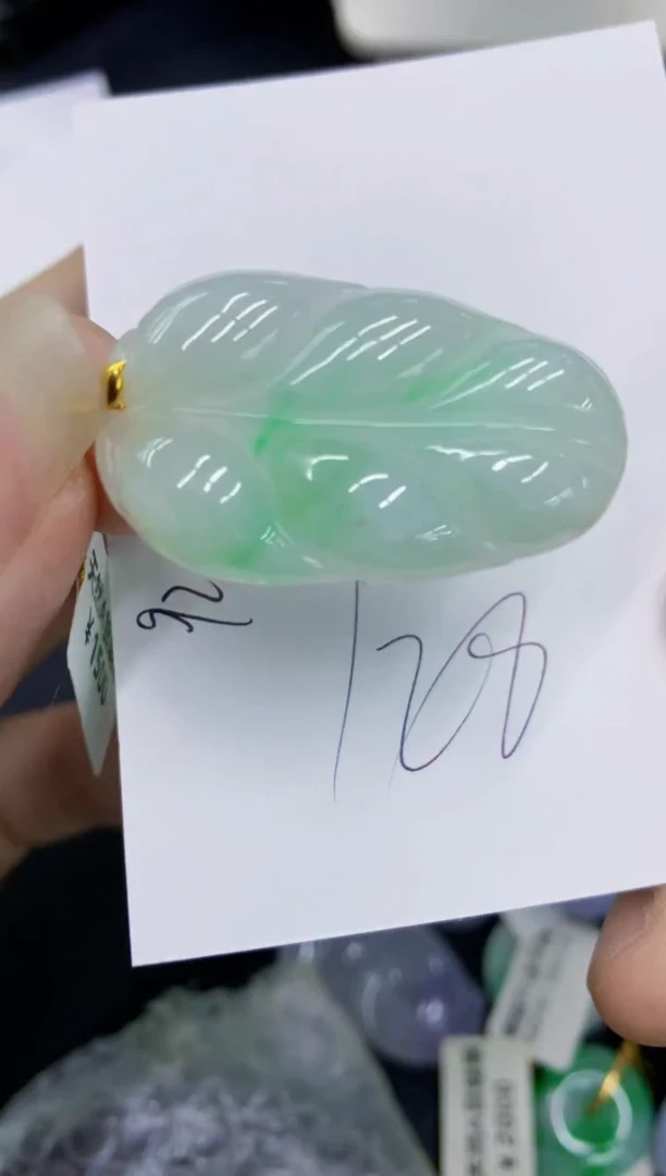 翡翠18K金镶嵌颈饰11111111111