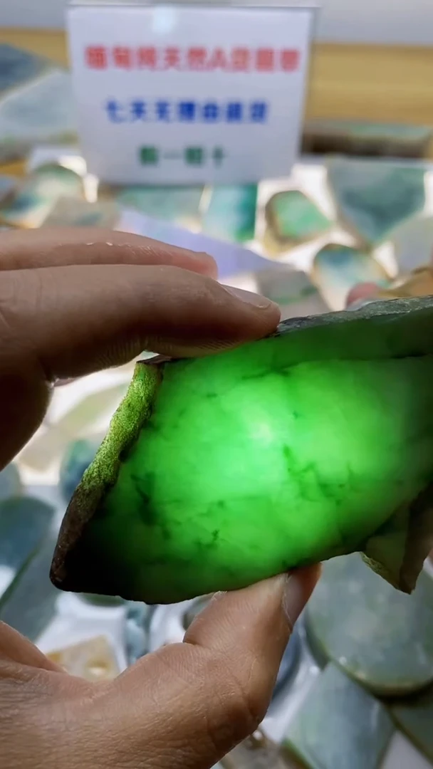 翡翠裸石翡翠a货片料裸石6号