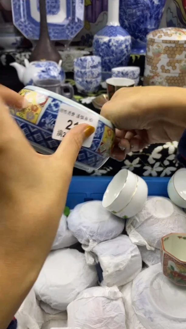 瓷片一**你瓷色工艺品品品品021
