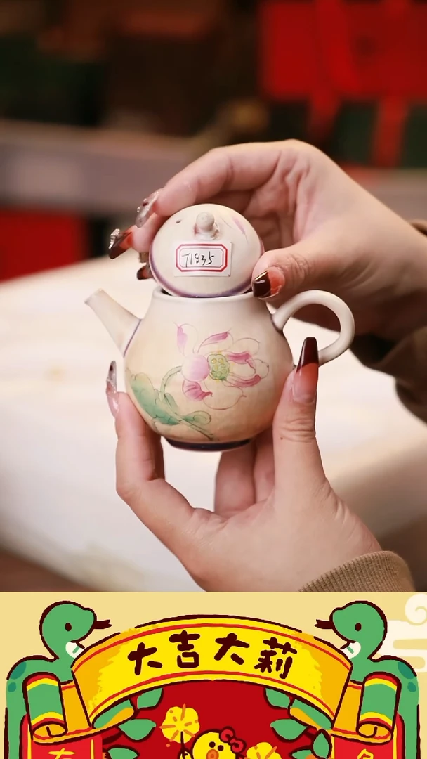 【闪购商品】其他茶具茶具（无礼盒@@T1835