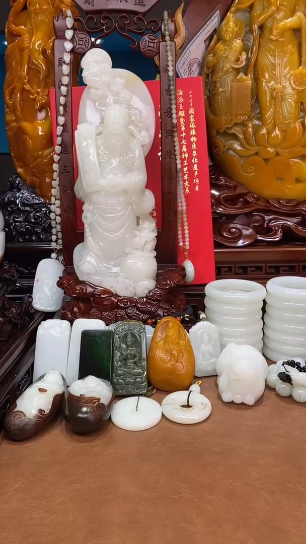 未镶嵌和田玉挂件用****.和田玉