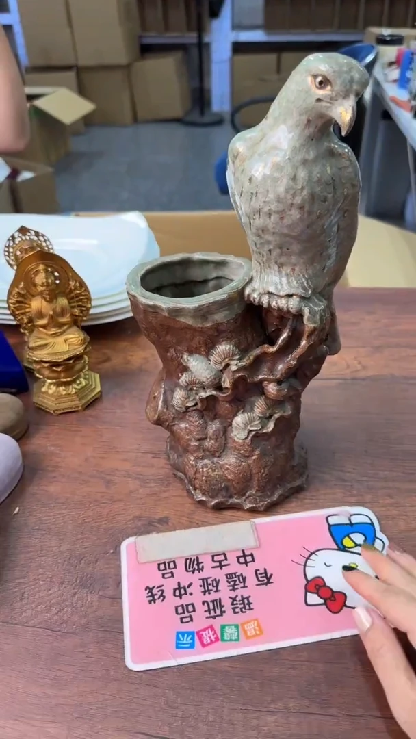 慕*允许一切如其所示