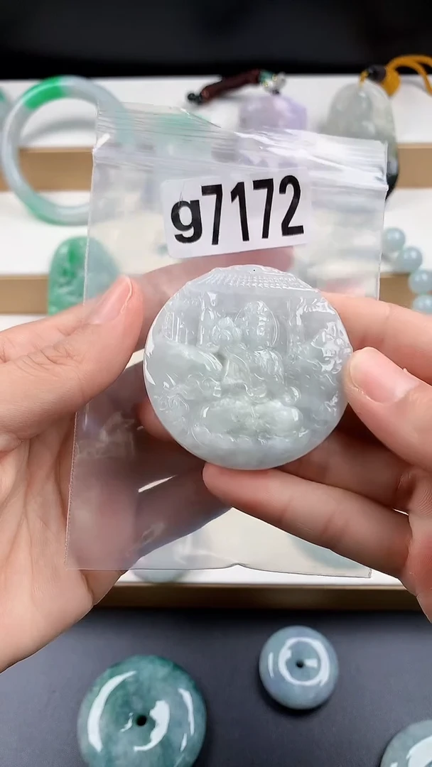 颈饰未镶嵌翡翠天然翡翠珠宝吊坠挂件