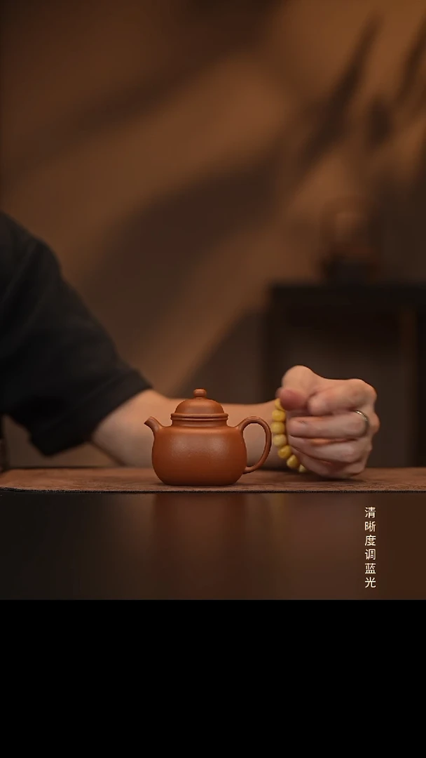 允禾斋  紫砂壶  朱泥  秋水