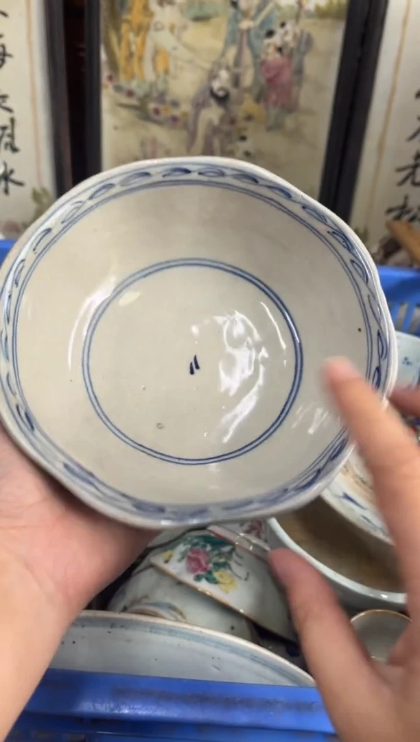 瓷片左****1【不退不换直播闪购】瓷器微瑕介意勿拍