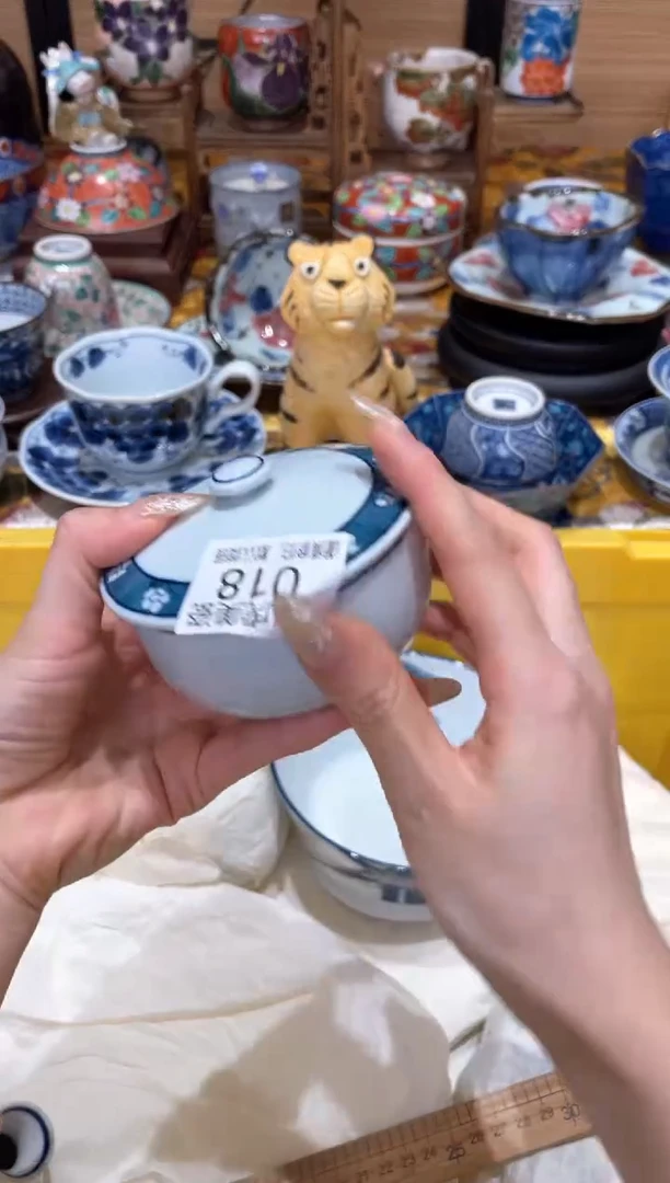 【闪购商品】瓷片『美丽可爱小老虎』18