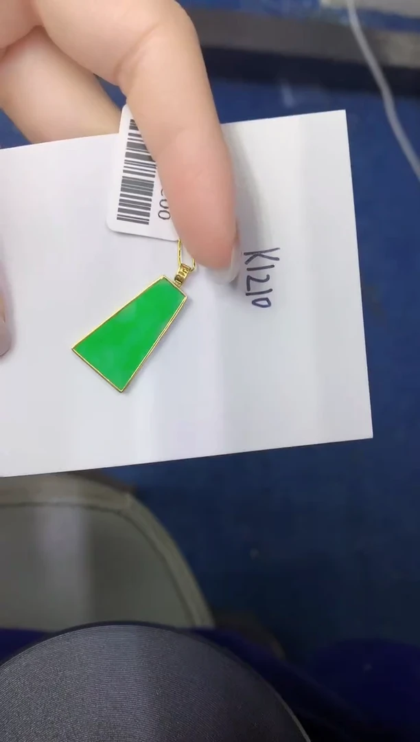 颈饰18K金镶嵌翡翠缅甸天然翡翠A货