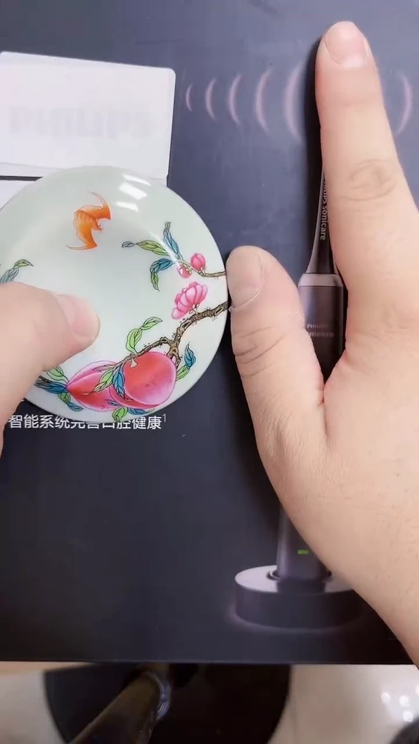 瓷片电牙刷    粉 默认微瑕 介意慎拍