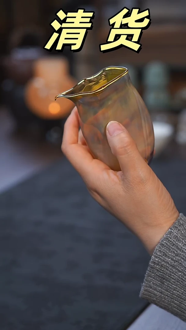 【闪购商品】+ 周末愉快！清仓甩卖！