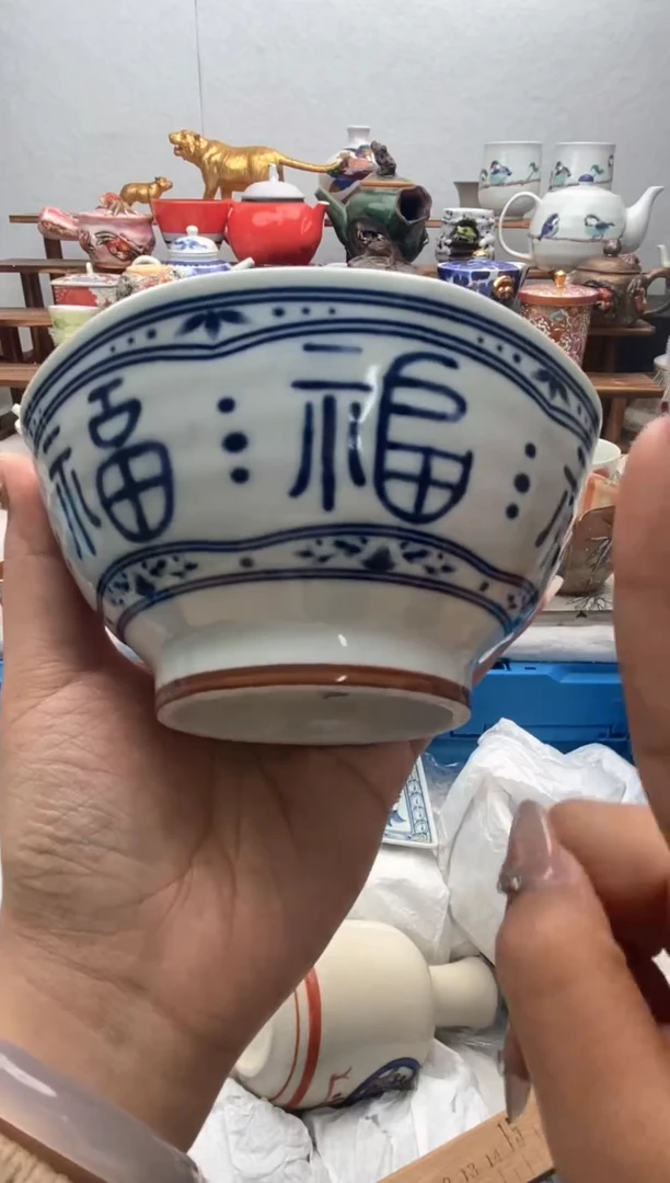 【闪购商品】瓷片全场满20包邮一对一闪购