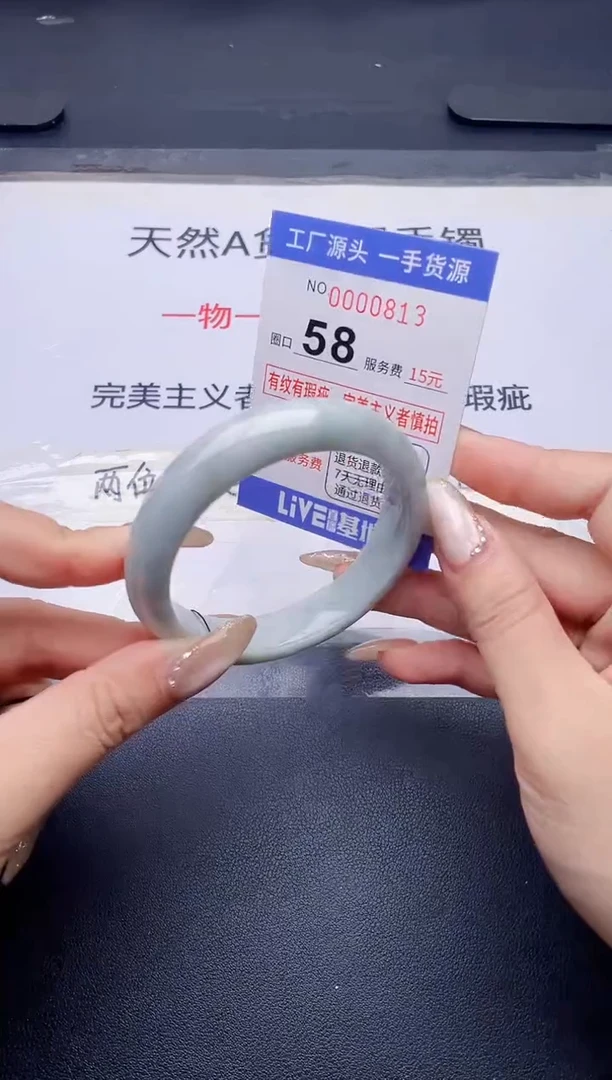 未镶嵌手镯翡翠翡翠手镯未镶嵌
